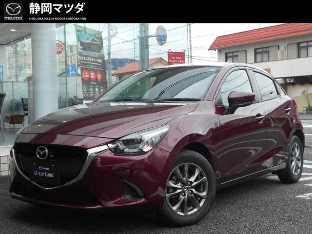 デミオ １３ＳツーリングＬパッケージ　６ＡＴ　衝突被害軽減ブレーキ　車線逸脱警報機能　ナビゲーション　３６０°ビューモニター　ドライブレコーダー　ＥＴＣ　シートヒーター　オートライト／ワイパー　１５インチアルミホイール