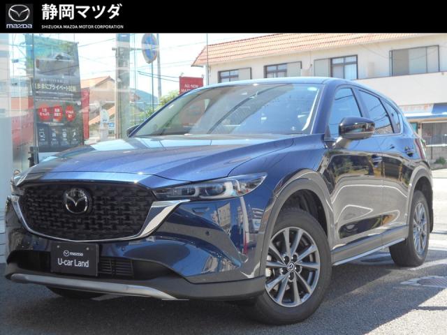 ＣＸ－５ ＸＤ フィールドジャーニー　ＡＷＤ　衝突被害軽減ブレーキ　交通標識認識システム　車線逸脱警報機能　レーダークルーズコントロール　３６０°ビューモニター　２カメラドライブレコーダー　ＥＴＣ　パワーリフトゲート　１７インチアルミホイール
