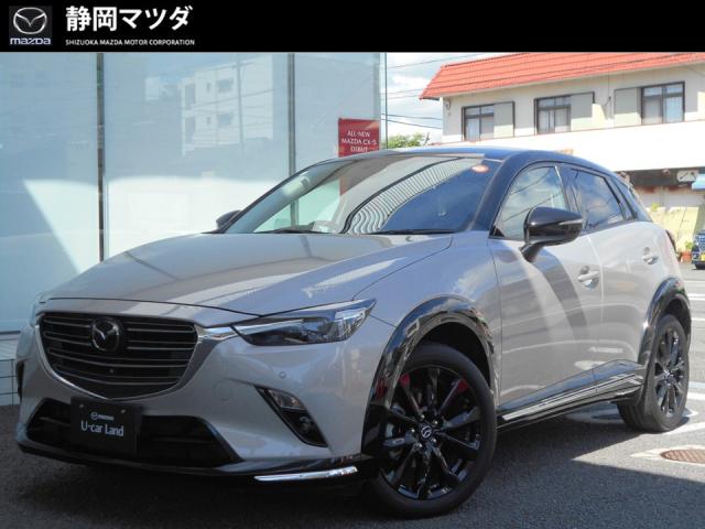 ＣＸ－３ １５Ｓ スーパーエッジー　６ＡＴ　衝突被害軽減ブレーキ　レーダークルーズコントロール　交通標識認識システム　３６０°ビューモニター　ＥＴＣ　メモリー機能付きパワーシート　シートヒーター　ＬＥＤヘッドライト　１８インチアルミホイール