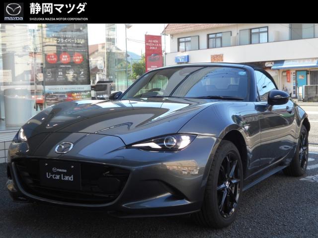 ロードスター　 Ｓ　レザーパッケージ　６ＭＴ　衝突被害軽減ブレーキ　車線逸脱警報システム　レーダークルーズコントロール　ブラインドスポットモニタリング　ナビゲーション　パーキングセンサー　ＬＥＤヘッドライト　１６インチアルミホイール