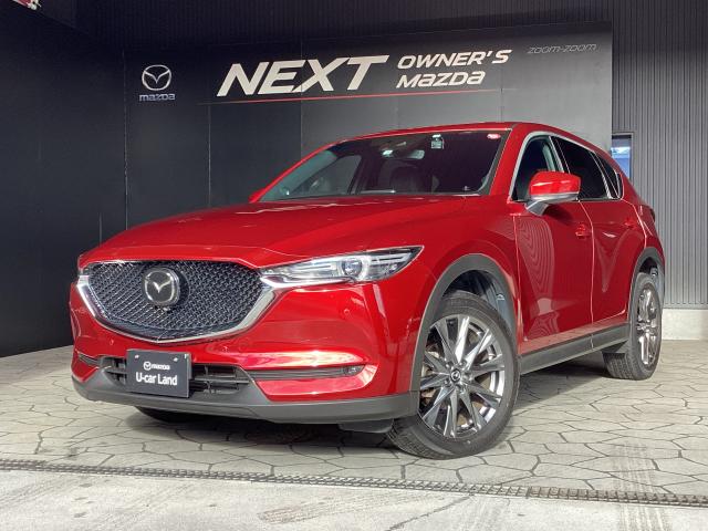 ＣＸ－５ ＸＤ Ｅｘｃｌｕｓｉｖｅ Ｍｏｄｅ　ＢＯＳＥスピーカー　３６０度ビューモニター　レーダークルーズコントロール