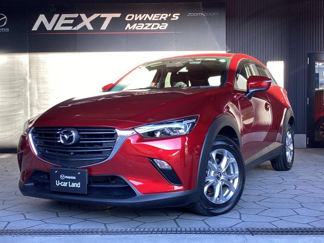 ＣＸ－３ １５Ｓ ツーリング  ３６０度ビューモニター　ナビＳＤ　ＣＤ／ＤＶＤ／地デジ　ＢＯＳＥスピーカー