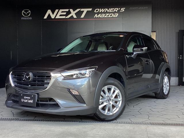 ＣＸ－５ １５Ｓアーバンドレッサー　ＢＯＳＥスピーカー　ナビＳＤ　ＥＴＣ　３６０度ビューモニター　フロントドラレコ