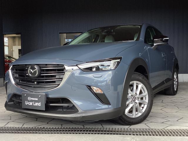 ＣＸ－３ １５Ｓ アーバンドレッサー／ＡＷＤ／３６０°ビューモニター／シートヒーター／ＥＴＣ／ナビゲーション／２カメラドライブレコーダー