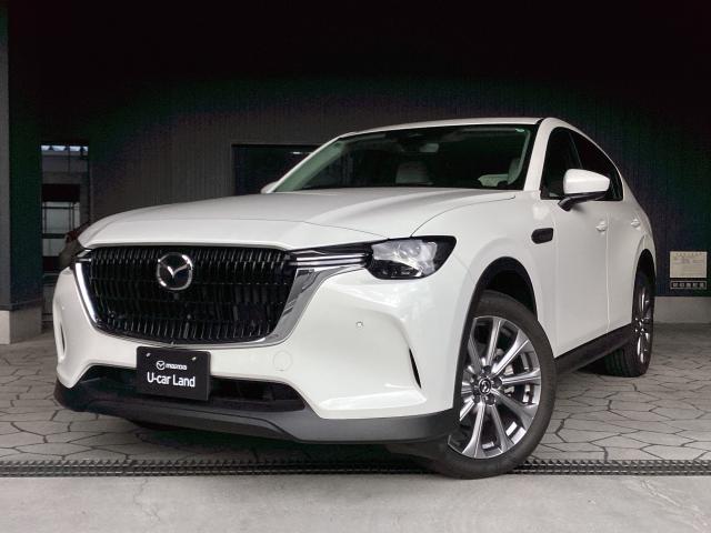 ＣＸ－６０ ＸＤ エクスクルーシブモード　元試乗車　ホワイトレザー　サンルーフ　ＢＯＳＥスピーカー　ナビＳＤ　３６０度ビューモニター　レーダークルーズコントロール　