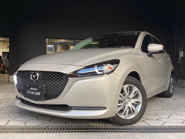 ＭＡＺＤＡ２ １５Ｓスマートエディション　６ＡＴ　衝突被害軽減ブレーキ　ＡＴ誤発進抑制制御　パーキングセンサー　車線逸脱警報機能　ナビゲーション　３６０°ビューモニター　ＣＤ／ＤＶＤプレーヤー　ＬＥＤヘッドライト