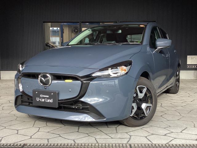 ＭＡＺＤＡ２ １５ＢＤ  元整備代車　ナビＳＤ　３６０度ビューモニター　レーダークルーズコントロール
