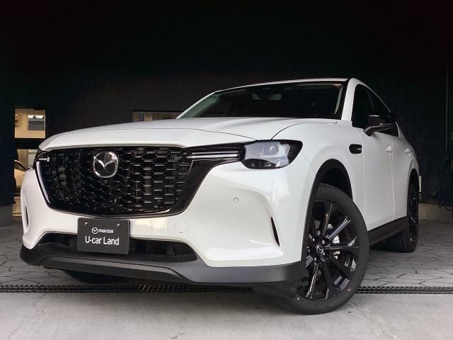 ＣＸ－６０ ＸＤ ＳＰ　元試乗車　３６０度ビューミニター　ナビＳＤ　レーダークルーズコントロール　運転席＆助手席シートヒーター　ステアリングヒーター　