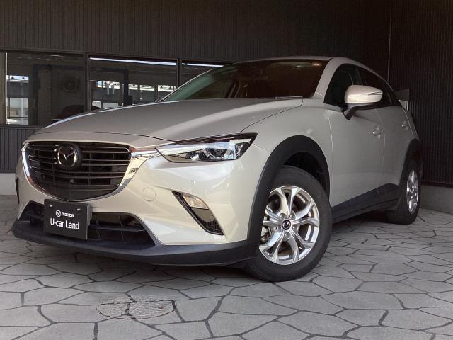 ＣＸ－３ １５Ｓツーリング　３６０度ビューモニター　ナビＳＤ　ＥＴＣ　ＣＤ／ＤＶＤ／地デジ　レーダークルーズコントロール
