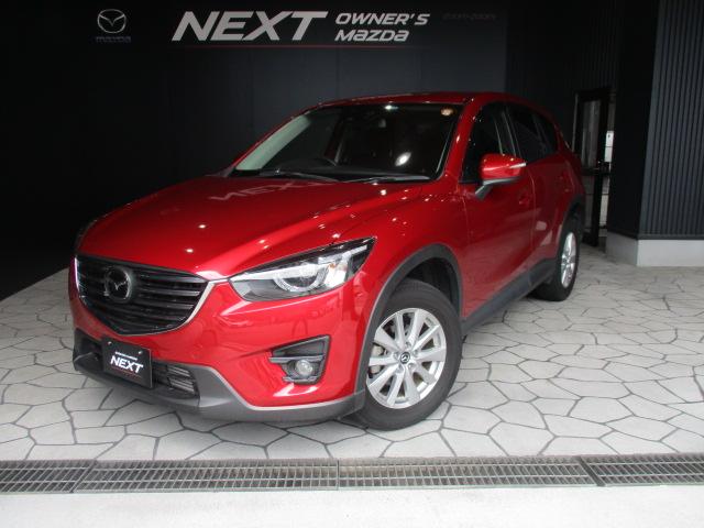 無料お見積お問い合わせリスト 静岡マツダ Web U Car Land