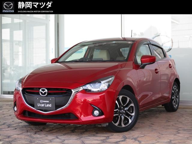 車両詳細情報 検索結果一覧 絞込み検索 静岡マツダ Web U Car Land