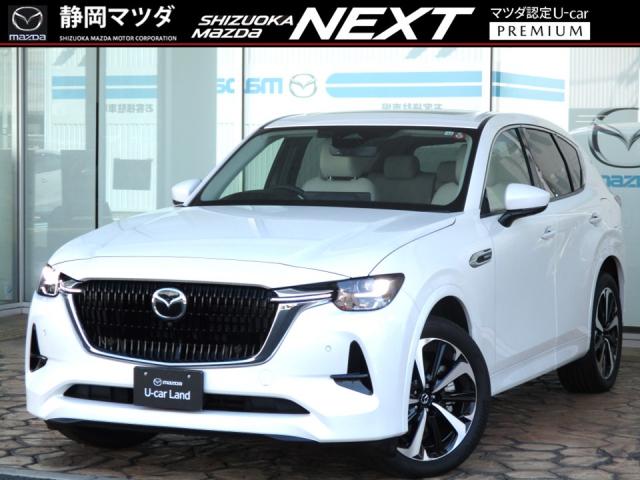 ＣＸ－６０ ２．５ＰＨＥＶ　Ｐｒｅｍｉｕｍ　Ｍｏｄｅｒｎ　ＡＷＤ　ナビ　シースルー３６０°モニター　衝突被害軽減ブレーキ　交通標識認識システム　ドライバー異常時対応システム　ナビゲーション　運転席＆助手席パワーシート　ＢＯＳＥスピーカー　ワイヤレス接続	