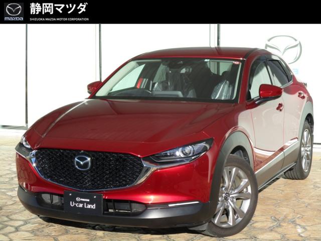 ＣＸ－３０ ＸＤ－ＰＲＯＡＣＴＩＶＥ　ＴｏｕｒｉｎｇＳｅｌｅｃｔｉｏｎ　　ナビゲーションＳＤ／ＥＴＣ／前後２カメラドライブレコーダー／運転席パワーシート／シートヒーター／ステアリングヒーター／ＣＤ・ＤＶＤプレーヤー＋ＴＶチューナー／３６０°セーフティパッケージ