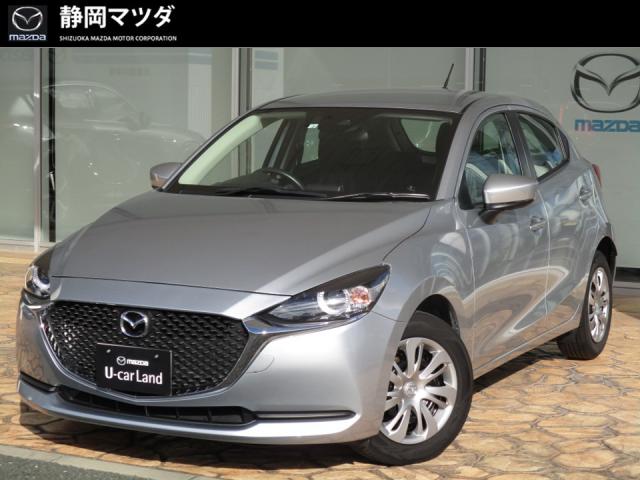 ＭＡＺＤＡ２ １５Ｃ　衝突被害軽減ブレーキ、車線逸脱警報システム、リアパーキングセンサー、ＢＳＭ、ｉ－ｓｔｏｐ、ＦＭ／ＡＭラジオ、マニュアルエアコン、１５インチスチールホイール