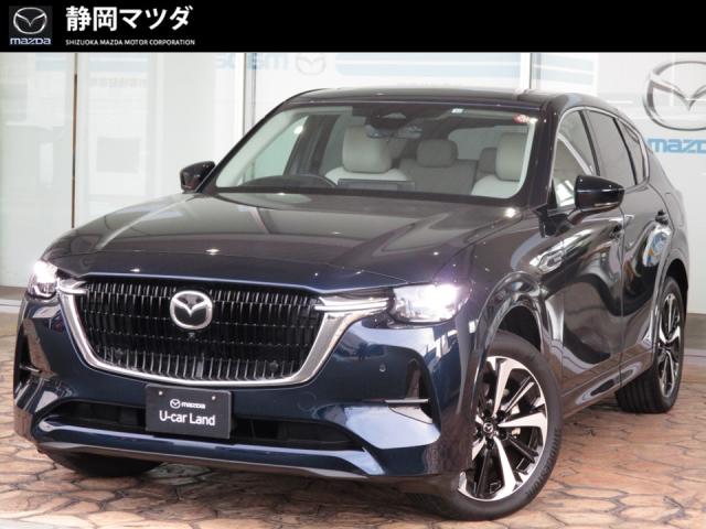 ＣＸ－６０ ＸＤ　ＨＹＢＲＩＤ　Ｐｒｅｍｉｕｍ　Ｍｏｄｅｒｎ　ＡＷＤ　ナビ　シースルー３６０°モニター　衝突被害軽減ブレーキ　交通標識認識システム　ドライバー異常時対応システム　ナビゲーション　運転席＆助手席パワーシート　ＢＯＳＥスピーカー　ワイヤレス接続	 