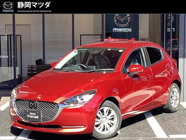 ＭＡＺＤＡ２ 　１５Ｓ‐ＰＲＯＡＣＴＩＶＥ 　ＳｍａｒｔＥｄｉｔｉｏｎ　　３６０°ビューモニター　スマートインＥＴＣ　純正２カメラドライブレコーダー　レーダークルーズコントロール　