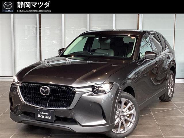 ＣＸ－６０ ２５Ｓ　Ｌパッケージ　２ＷＤ　８速ＡＴ　Ｋ・Ｐ・Ｃ　レザーレザーシート（グレージュ内装）　３６０°ビュー・シースルーモニター　ドライバーモニタリング　ドライバーパーソナライズ　