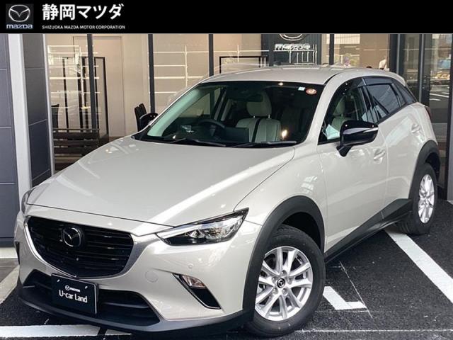 ＣＸ－３ 　１５Ｓ－ＵｒｂａｎＤｒｅｓｓｅｒ　６速オートマＭＴモード付　３６０°ビューモニター　ＣＤ・ＤＶＤ・地デジＴＶ　ＡｐｐｌｅＣａｒＰｌａｙ＆ＡｎｄｒｏｉｄＡｕｔｏ　スマートインＥＴＣ　マツダ・レーダークルーズコントロール