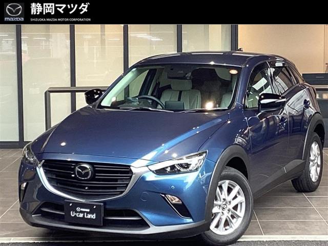 ＣＸ－３ １５Ｓ 　ＵｒｂａｎＤｒｅｓｓｅｒ　６速オートマ　３６０°ビューモニター　ＳＤカードナビゲーション　純正ＥＴＣ　純正２カメラドライブレコーダー　マツダレーダークルーズコントロール　シートヒーター　ステアリングヒーター