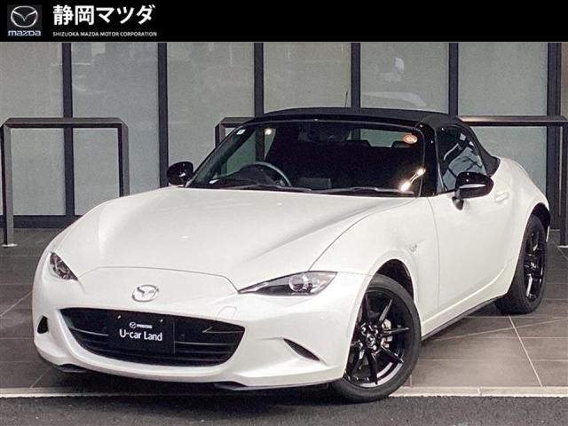 ロードスター Ｓ スペシャルパッケージ　６速オートマ　マツダコネクト・運転席＆助手席シートヒーター・ＵＳＢ端子・Ｂｌｕｅｔｏｏｔｈ・ＡｐｐｌｅＣａｒＰｌａｙ＆ＡｎｄｒｏｉｄＡｕｔｏ・ナビＳＤカード・ＥＴＣ・ＣＤ／ＤＶＤ