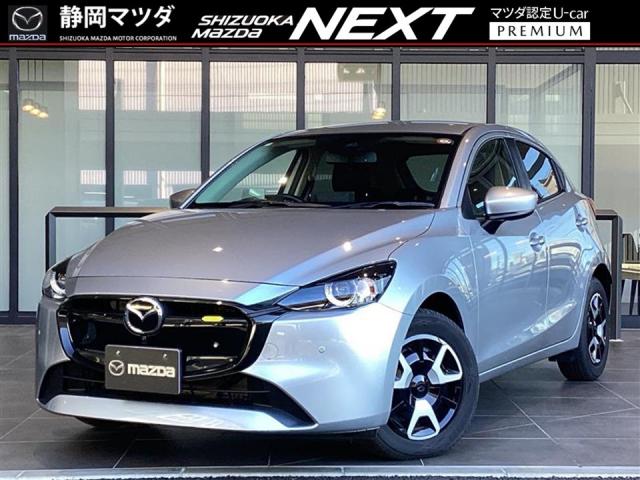 ＭＡＺＤＡ２ １５ＢＤ　６速オートマ　３６０°ビューモニター　マツダコネクトＳＤカードナビゲーション　マツダ・レーダークルーズコントロール