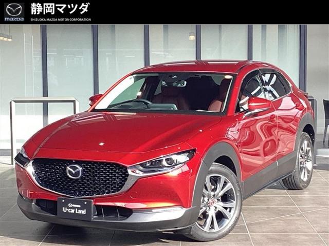 ＣＸ－３０ ２０Ｓ １００周年特別記念車　マツダコネクトＳＤナビ　フルセグＴＶ　３６０°ビューモニター　衝突被害軽減ブレーキ　レーダークルーズコントロール　シート・ステアリングヒーター