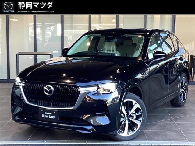 ＣＸ－６０ ＸＤハイブリッド　プレミアムモダン　４ＷＤ　８ＡＴ　サンルーフ　メモリーナビ　全方位カメラ　前後衝突被害軽減ブレーキ　運転席、助手席シートヒーター、ベンチレーション機能　ドライバーパーソナライズ