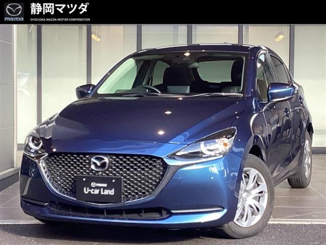 マツダ２ １５Ｓスマートエディション　６速ＡＴ　衝突軽減ブレーキ　マツダコネクトナビＳＤ　３６０度モニター　フルセグ　ＣＤ　ＤＶＤ　アドバンスドキーレス