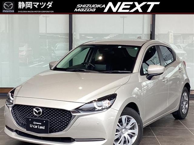 マツダ２ １５Ｓスマートエディション