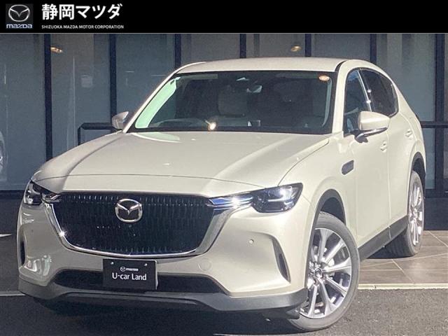 ＣＸ－６０ ２５Ｓ Ｌパッケージ