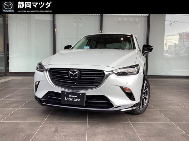 ＣＸ－３ １５Ｓ アーバンドレッサー