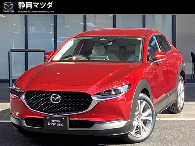 ＣＸ－３０ ＸＤ ツーリング　