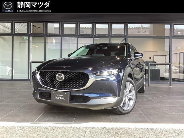 ＣＸ－３０ ２０Ｓツーリング