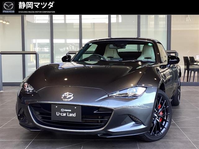 ロードスターＲＦ ＶＳ Ｗｈｉｔｅ Ｓｅｌｅｃｔｉｏｎ