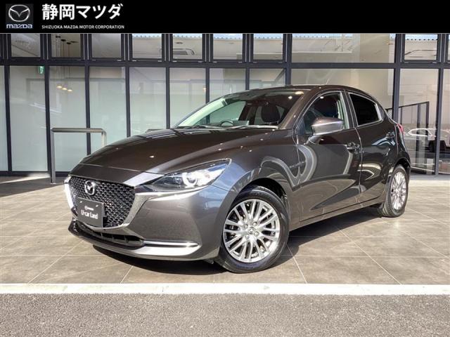 ＭＡＺＤＡ２ １５Ｓ Ｌ－Ｐｋｇ