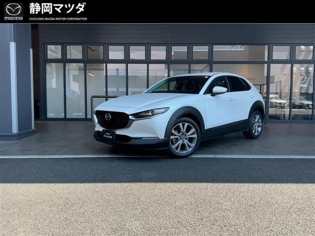 ＣＸ－３０ ＸＤ プロアクティブツーリングセレクション　アウトレット車　３６０°ビューモニター　衝突被害軽減ブレーキ　車線逸脱警報システム　オートライト　レインセンサーワイパー　ＥＴＣ　