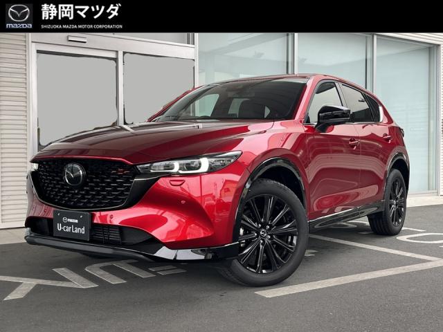 ＣＸ－５ ＸＤ スポーツ アピアランス　スマート・ブレーキ・サポート／ＡＴ誤発進抑制制御／ブラインド・スポット・モニタリング／アダプティブ・ＬＥＤ・ヘッドライト／ハンズフリー機能付パワーリフトゲート／マツダ・レーダー・クルーズ・コントロール／ＢＯＳＥサウンドシステム