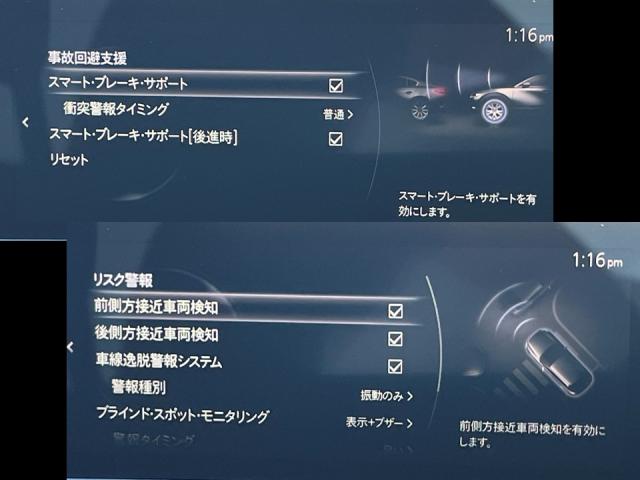 写真5