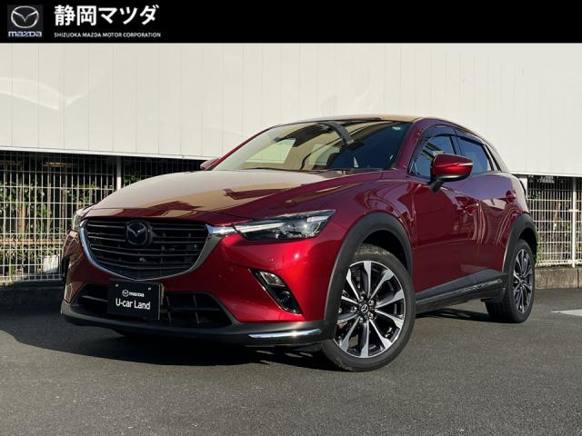 ＣＸ－３ ＸＤ プロアクティブ Ｓパッケージ　スマート・ブレーキ・サポート／ＡＴ誤発進抑制制御／ブラインド・スポット・モニタリング／マツダ・レーダー・クルーズ・コントロール／アダプティブ・ＬＥＤ・ヘッドライト／３６０°ビューモニター／車線逸脱警報システム