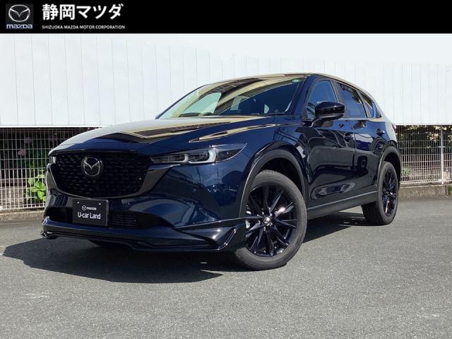 ＣＸ－５ ＸＤブラックトーンエディション　衝突被害軽減ブレーキ／ＡＴ誤発進抑制制御／ブラインド・スポット・モニタリング／アダプティブ・ＬＥＤ・ヘッドライト／アクティブ・ドライビング・ディスプレイ／マツダ・レーダー・クルーズ・コントロール／３６０°ビューモニター