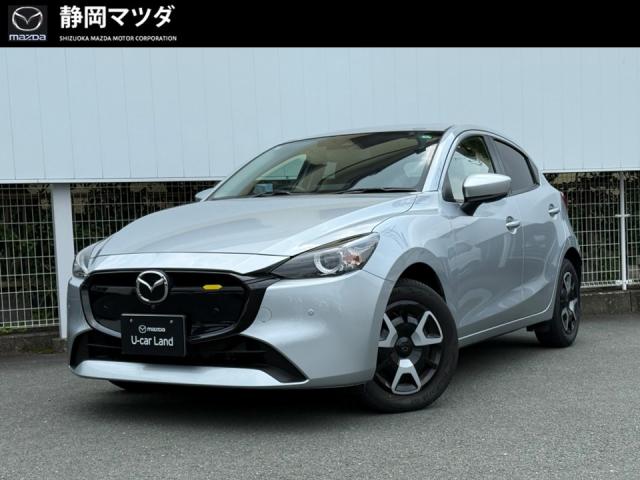 ＭＡＺＤＡ２ １５ＢＤ　スマート・ブレーキ・サポート／ＡＴ誤発進抑制制御／ブラインド・スポット・モニタリング／ハイ・ビーム・コントロール／マツダ・レーダー・クルーズ・コントロール／３６０°ビューモニター／車線逸脱警報システム／レーン・キープ・アシスト／ナビゲーション