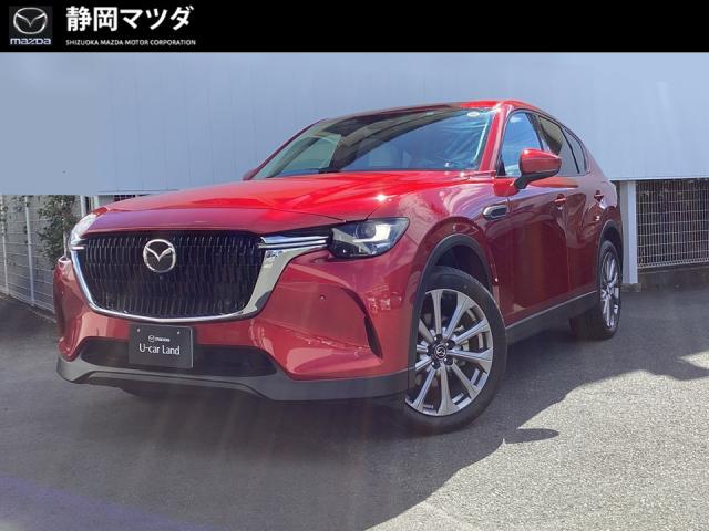 ＣＸ－６０ ＸＤ エクスクルーシブ モード　ディレクションベースセーフティー／ＡＴ誤発進抑制制御／ブラインド・スポット・モニタリング／クルージング＆トラフィックサポート／３６０°ビューモニター　シースルービュー／２カメラドライブレコーダー／ガラスサンルーフ