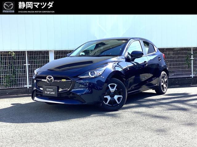 ＭＡＺＤＡ２ １５ＢＤ　スマート・ブレーキ・サポート／ＡＴ誤発進抑制制御／マツダ・レーダー・クルーズ・コントロール／３６０°ビューモニター／ブラインド・スポット・モニタリング／車線逸脱警報システム／レーンキープ・アシスト・システム／ヘッドアップディスプレイ