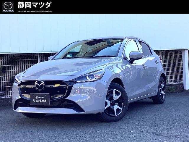 ＭＡＺＤＡ２ １５ＢＤ　スマート・ブレーキ・サポート／ＡＴ誤発進抑制制御／マツダ・レーダー・クルーズ・コントロール／３６０°ビューモニター／ブラインド・スポット・モニタリング／車線逸脱警報システム／レーンキープ・アシスト・システム／ヘッドアップディスプレイ