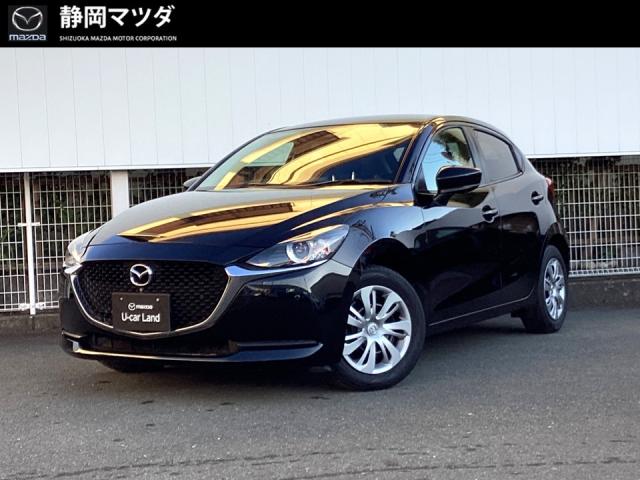 ＭＡＺＤＡ２ １５Ｓ スマートエディション　スマート・シティ・ブレーキ・サポート／ＡＴ誤発進抑制制御／ブラインド・スポット・モニタリング／ハイ・ビーム・コントロール／３６０°ビューモニター／ＣａｒＰｌａｙ＆ＡｎｄｒｏｉｄＡｕｔｏ／パーキングセンサー