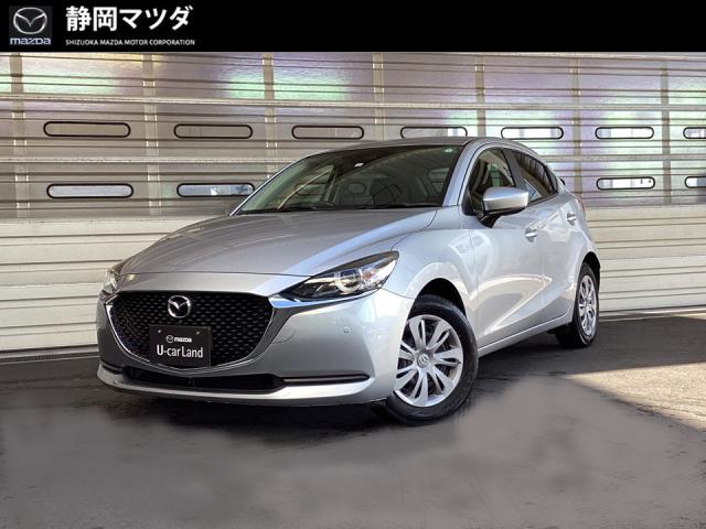ＭＡＺＤＡ２ １５Ｓ　スマートエディション　衝突時衝撃軽減ブレーキ／ＡＴ誤発進抑制制御／ブラインドスポットモニタリング／３６０°ビューモニター／ハイビームコントロール／ＬＥＤヘッドライト／ＣＤ・ＤＶＤ／ＣａｒＰｌａｙ＆ＡｎｄｒｏｉｄＡｕｔｏ