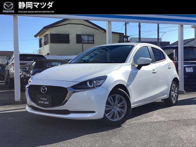 ＭＡＺＤＡ２ １５Ｓ　スマートエディション　衝突時衝撃軽減ブレーキ／ＡＴ誤発進抑制制御／ブラインドスポットモニタリング／ハイビームコントロール／３６０°ビューモニター／ＬＥＤヘッドライト／ナビゲーション／ＣａｒＰｌａｙ＆ＡｎｄｒｏｉｄＡｕｔｏ／