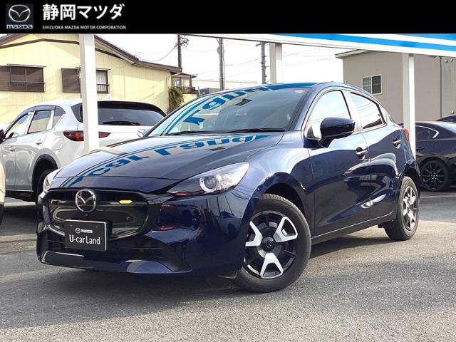 ＭＡＺＤＡ２ １５ＢＤ　衝突時衝撃軽減ブレーキ／ＡＴ誤発進抑制制御／ハイビームコントロール／ブラインドスポットモニタリング／レーンキープアシストシステム／ヘッドアップディスプレイ／マツダエマージェンシーコール／ＣａｒＰｌａｙ＆ＡｎｄｒｏｉｄＡｕｔｏ