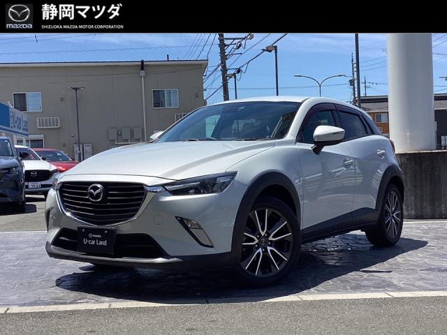 ＣＸ－３ ＸＤ ツーリング　衝突被害軽減ブレーキ／ブラインドスポットモニタリング／バックモニター／ＬＥＤヘッドライト／ナビゲーション／ＥＴＣ／アクティブドライビングディスプレイ／１８インチアルミホイール／ＣＤ・ＤＶＤ