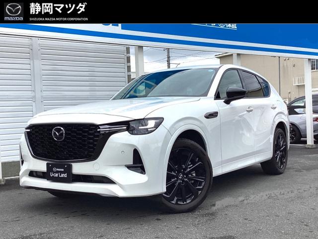 ＣＸ－６０ ＸＤ　ハイブリッド　プレミアムスポーツ　衝突被害軽減ブレーキ／ドライバー異常時対応システム／レーダークルーズコントロール／アダプティブ・ＬＥＤ・ヘッドライト／ＢＯＳＥサウンドシステム／運転席＆助手席シートベンチレーション／パノラマサンルーフ
